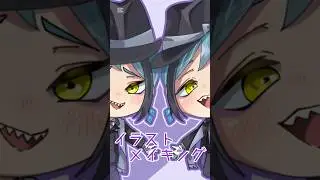 ジェイド𓈒𓐍フロイド 【リクエストありがとう】 #ツイステファンアート  #イラスト #イラストメイキング