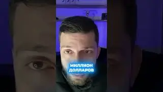 КАК PUNCH CLUB ПРОДАЛАСЬ НА СТАРТЕ?