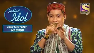 Pawandeep की 