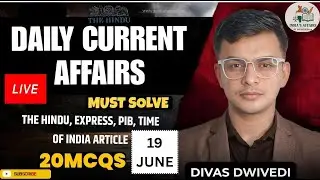 19th June Current Affairs Top 20 MCQs #currentaffairs  #mppsc #bpsc #uppsc #bankingexams #sscexam