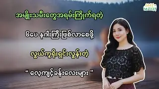 Best exercise for depression and anxiety for Women