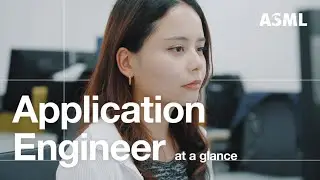Каково это &mdash; работать инженером по приложениям ASML | ASML Japan