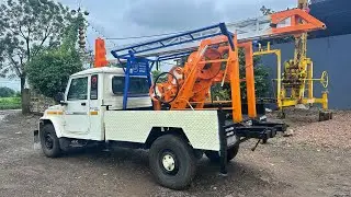 Looring Machine| Borewell Pipe Motor Lifting Machine| 9977776537