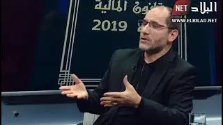 د. عبد الرزاق مقري ضيف حصة 