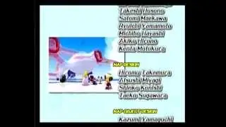 Super Mario Sunshine Ending Credits