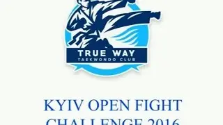 Kyiv Open Fight Challenge 2016