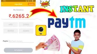 4Fun apps instant paytm cash ll 4fun se kaise paisa kamaya jai.