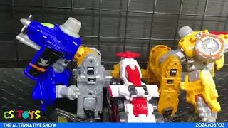 [LOOSE] Lupinranger vs. Patranger: DX Good Cool Kaiser VSX Set
