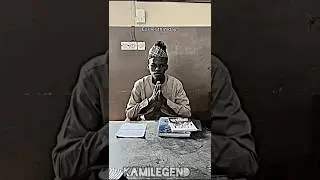 That one teacher