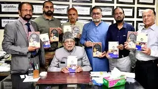 Muslim Education in India Book Released by Zahid Ali Khan | Overseas News