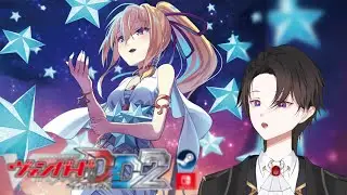 ยักษ์ใหญ่ไล่ยักษ์เล็ก [vanguard deardays2] Lilfa