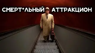 Эллери Квин   Приключение с «Домом Тьмы»   Читает Игорь Швецов   Лучшие Аудиокниги онлайн