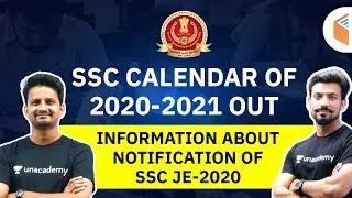 SSC 2021 Calendar Out | SSC JE 2020 Important Notification | Get Complete Details