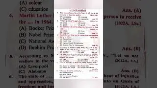 I have a Dream Important Objective Questions | Class 12 English | #shorts #objective #class12 #yt