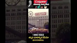 #colgate #success #realstory