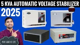 Best 5 KVA Automatic Voltage Stabilizer 2025 | Copper Stabilizer 90V-300V | Hindi