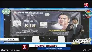 Minister KTR address public Meet & Greet at New Jersey | USA Tour | T News