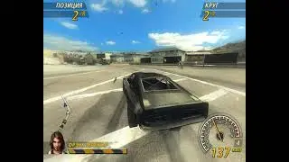 Flat Out 2 с вами Zert xXx 2 часть )))