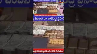 Kurnool crime #crimealert #latesupdates #latestnews #latestupdate #news #shorts #reels #ytshorts