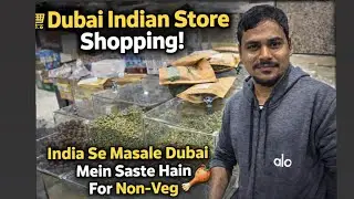 Cheap Spices in Dubai! 🌶️ Amazing Deals & 