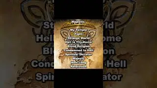 Gamma Ray - Majestic. Tracklist