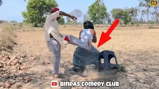 Stool flying fun comedy 2025 totally funny comedy dhamaka bindas comedy club Video new.
