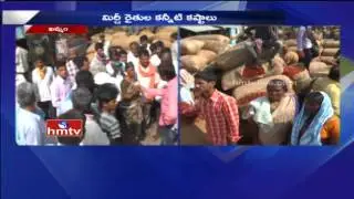 Mirchi Farmers Face to Face Over Facing Problems with Marketing and Price In Khammam | HMTV