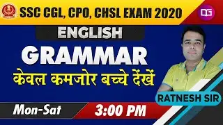 Learning English Grammar | SSC CGL | CPO | CHSL 2020 | Ratnesh Sir English