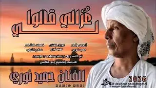 ١٩ يناير ٢٠٢٦