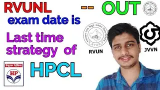 RVUNL exam ✍️date is 🔥 out📝 !!! HPCL last preparation strategy 👩‍🔧👩‍🔧