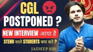 पूरी जानकारी CGL, Steno | Exam, Questions, Pattern सब कुछ | Jaideep Sir