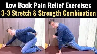 Lower Back Pain Exercises, Lower Cross Syndrome Exercises, Low Back Pain Treatment, Spine Stability