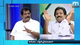 Is Rift In Kerala Congress (M) Over Chairmanship Leading To Split?| Super Prime Time| Part 2