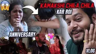 Kamakshi ki halat hui kharab😨🫢|| Mid night anniversary celebration❤️
