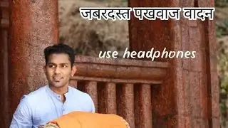 Gajar-Dnyaneshwar mauli dnyanraj mauli tukaram😍buva-uday nagade😍pakhavaj-mehal kandarkar😍