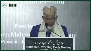 MAULANA MANSOOR AHMAD KASHFI | National Governing Body Meeting of Jamiat Ulama-i-Hind
