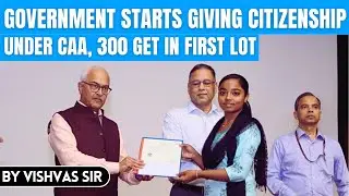 Government starts giving citizenship under CAA, 300 get in first lot | India News