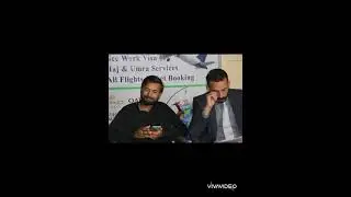 interviews for middle east security guards
