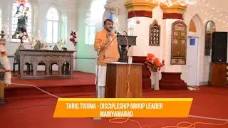 Great Commission | Difference Between Disciple & Believer | Tariq Tishna | DMMs Pakistan