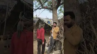 रिचार्ज खत्महो गया 😂😂 #viral #trendingreels #shortvideo #desivideo #explore #comedy #funny