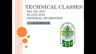 SSC JE-2017 (25-JAN-2018) GENERAL AWARENESS(1-25 QUESTIONS)