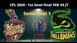 SEMIFINAL 1 CARIBBEAN PREMIER LEAGUE 2020 HIGHLIGHTS (HD)