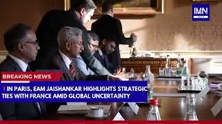 Paris: EAM Jaishankar Highlights Strategic Ties with France Amid Global Uncertainty