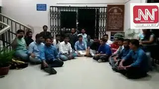 Assam University protest