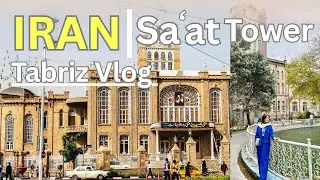 &ldquo;Exploring Tabriz: The Historic Clock Square & Amazing Museums.&rdquo;✨🕰️🏛️