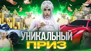 НИКТО ЭТОГО НЕ ОЖИДАЛ | ОСЕННЕЕ ОБНОВЛЕНИЕ + БОЕВОЙ ПРОПУСК 2025 [SMOTRA RAGE]