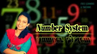 Number System || Mathematics || Free Learning & Coaching