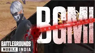 A Million Ways To Die In The BGMI | Fun Stream with Friends #bgmi #bgmilive #kaptan
