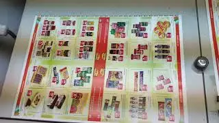 Heidelberg MOVP