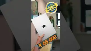 Apple Macbook Air M1 & M2 *Flipkart Big Billion day sale* Price!